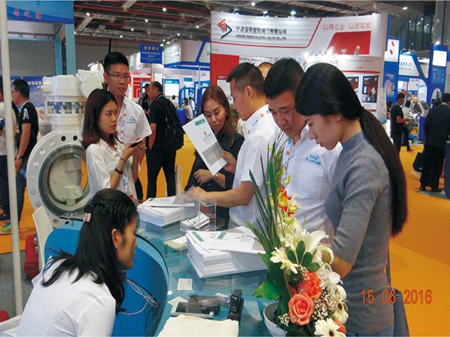 Shanghai Valve International Exhibition